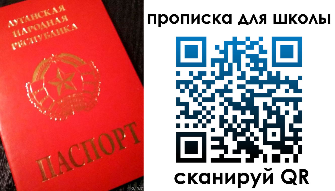 временная регистрация надежно в Кашире